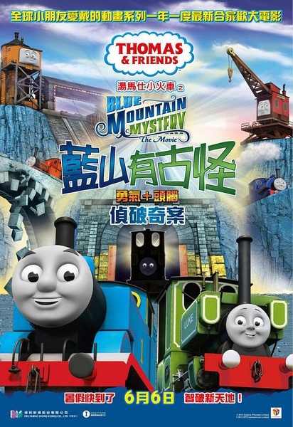 美国管理科技大学学生卡